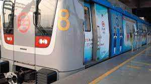 दिल्ली मेट्रो में मास्क ना पहनने पर जुर्माना दिल्ली मेट्रो में मास्क ना पहनने पर जुर्माना